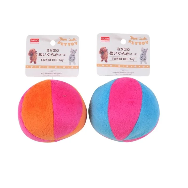 Vibration dog training collar-Stuffed Ball Toy