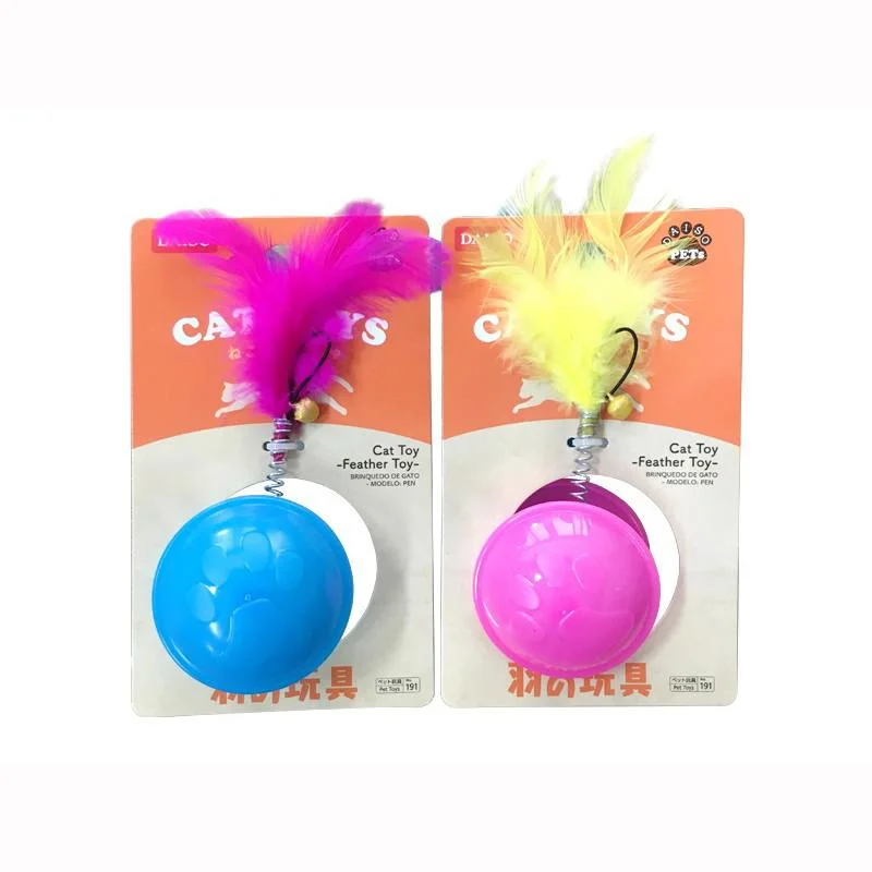 Submersible fish tank light-Cat Toy -Feather Toy-