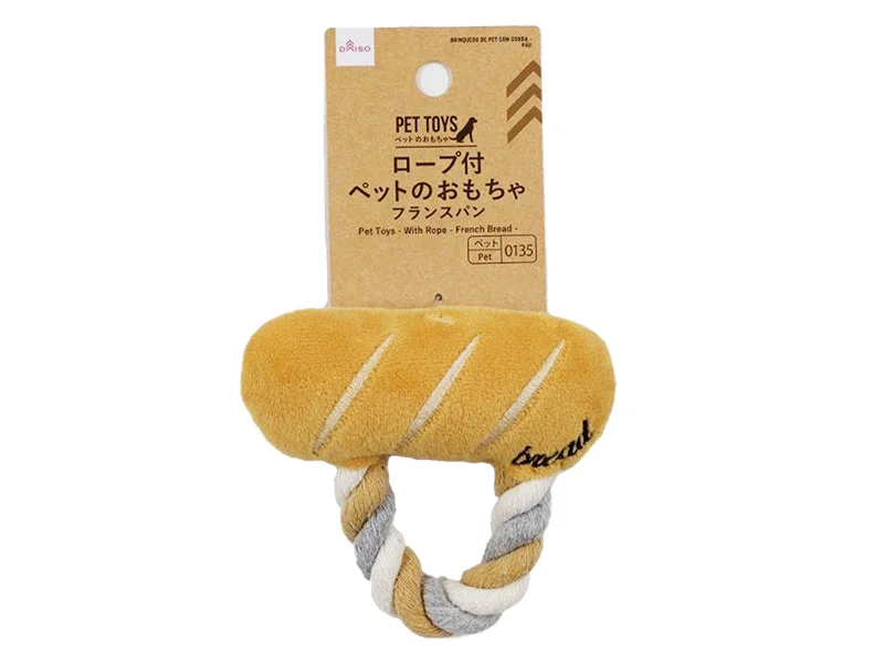 Cat scratching mat flat-Pet Toys - With Rope - French Bread -