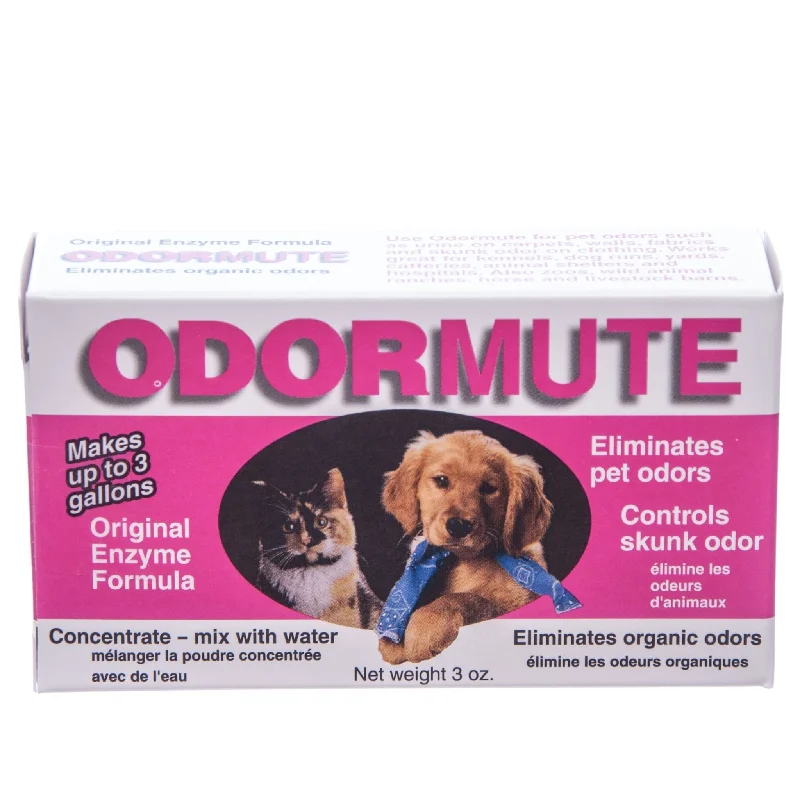 Quiet pet water dispenser-Odormute (15 oz)